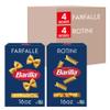 BARILLA Pasta Variety Pack, Farfalle & Rotini, 16 oz Boxes (8 Pack) - 8 Servings/Box, Made in Italy with Durum Wheat view 1