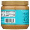 Crazy Richard's NUT_BUTTER (16 Ounce (Pack of 1), Creamy) view 3