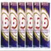 100% Brown Rice Pasta Noodles 6-PACK Organic & Gluten-Free- 52.8oz, 3 servings per package by King Soba view 1