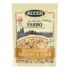 Alessi Farro, 7oz (Butternut, Pack of 1) view 1