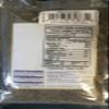 Shah Jeera (Black Cumin Seeds) - 3.5oz view 2