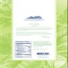 Anahola Granola Tropical Granola 24 oz - Healthy Hawaiian Granola - Ancient Grains With No Sugar Added - Handmade Since 1986 - Good For You While Still Tasting Great (24oz) view 2