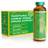 NATURIN2 Traditional Chinese Herbal Tonic for Immune Support, Digestive Balance & Natural Energy | Licorice Root Extract, Astragalus Root, Fo-Ti, Hedyotis Stem, Psyllium Seeds | 6 Vials (8ml) view 1