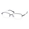 Southern Seas +4.25 Reading Glasses Non Prescription Readers Metallic Frame Half Rim Spectacles view 1