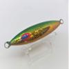 Slow Skip Vib 6.3 oz (180 g) Magma Green Gold view 1