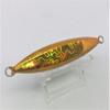 Slow Skip Vib 6.3 oz (180 g) Magma Green Gold view 2