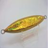 Deep Factory Slow Skip Vib 150g Tomato Gold view 2