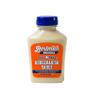 Bertman Horseradish Sauce - 9 oz view 1