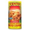 Cento Bread Crumbs, Plain, 8 oz view 1