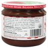Eden Foods - Organic Apple Butter Spread - 17 oz. view 2