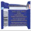 LaraBar - Blueberry Muffin - Case of 16 - 1.6 oz view 3