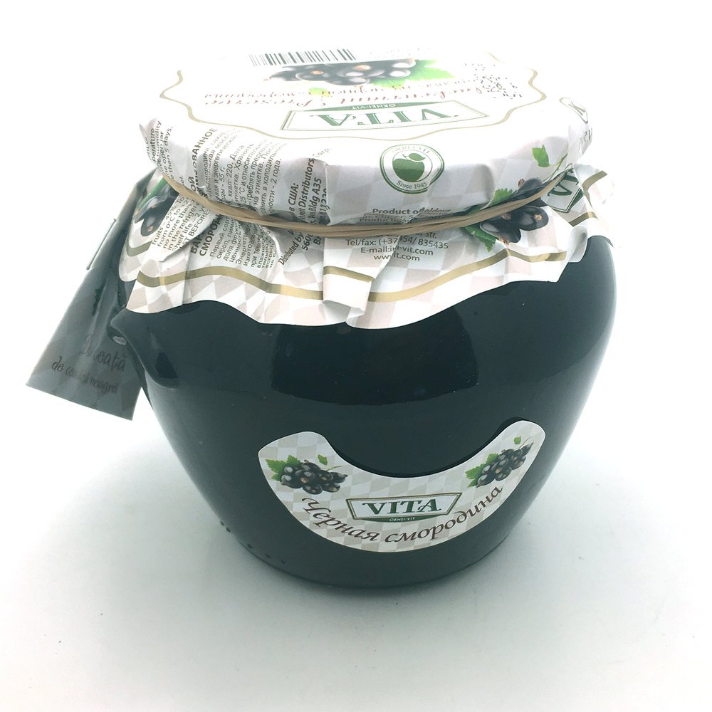 Vita Blackcurrant Preserve Jam 100% Natural Product 24 Oz