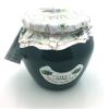 Vita Blackcurrant Preserve Jam 100% Natural Product 24 Oz view 1