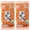 Japanese Traditional Rice Crackers : Nori Maki Arare/ Kaki No Tane 2packs (Kaki No Tane Wasabi) view 1