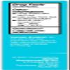 Auro-Dri Ear Water-Drying Aid 1 FL OZ (Pack of 6) view 3