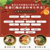 Tseng Noodles Scallion With Sichuan Pepper Flavor,, 1.02 Pound (Pack of 1) (310516301840014374) view 4