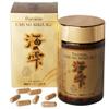 3 Bottles of Umi No Shizuku Fucoidan Capsule Pure Seaweed Extract Enhanced with Agaricus Mushroom Optimized Immune Support Health Supplement view 3