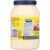 Hellmann's Mayonnaise, Real 48 Ounce (Pack Of 12) view 2