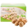 Anna and Sarah Walnuts in Shell, Jumbo, Fresh, Buttery Taste, Easy to Crack, California Chandler, Natural Shells, Not Bleached 5.5 Lbs view 3