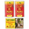 Slap Ya Mama Hot Blend Cajun Seasoning - 8 oz Can, Pack of 2, All Natural, No MSG, Kosher, Gluten-Free - Authentic Louisiana Flavor view 1