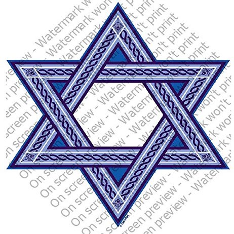 1/8 Sheet - Star of David - Cake Photo Frame - Edible Cake/Cupcake Topper - D4111