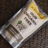 100 % organic White Til / Sesame Seeds - 200 Gms (7.05 OZ) view 3