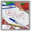 1/4 Sheet - School #1 Teacher Birthday - Edible Cake/Cupcake Party Topper - D2252 view 1