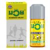 New Namman Muay Thai Boxing Liniment Sport Athlete Masssage Oil Essential Oil 30ml view 1