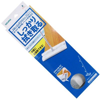 Azuma CS388 Flooring Wiper, Flooring Wiper, Width: Approx. 10.6 inches (27 cm), for cleaning floors