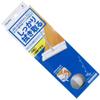 Azuma CS388 Flooring Wiper, Flooring Wiper, Width: Approx. 10.6 inches (27 cm), for cleaning floors view 1
