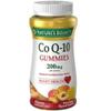 Nature's Bounty CoQ-10 Gummies 200 mg, Peach Mango Flavored 60 ea (Pack of 5) view 1