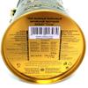 Green Tea, Akbar GOLD, Sri Lanka, Premium Quality in Metal Tin Gift box 9.6 oz / 275 g view 3