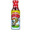 ASS KICKIN' Bacon Ketchup  13 oz. Ketchup Bottle  Premium Gourmet Ketchup with Bacon  Perfect Condiment Glass Bottle for French Fries and Corn Dogs view 1
