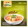 Asian Home Gourmet: Vietnamese Chicken Curry (G Cari) 1.75 oz (Pack of 12) view 1