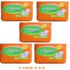 5 Pack X 6 N (30 Pads) Whisper Choice Ultra for Women Flexi Absorb System view 1