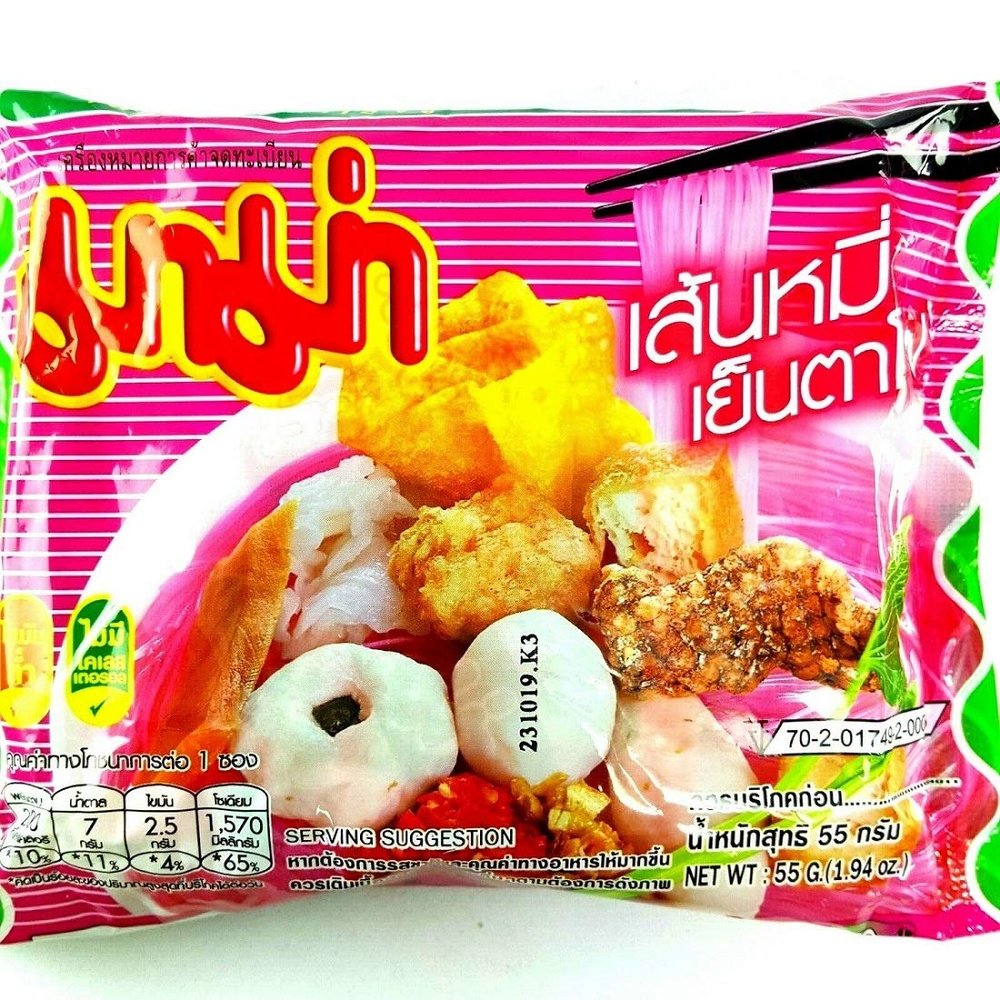 (55g. x 5 Packs) Rice Vermicelli Yentafo Flavour Quick Cooking Thai Instant Noodles Fest Spicy Food