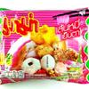 (55g. x 5 Packs) Rice Vermicelli Yentafo Flavour Quick Cooking Thai Instant Noodles Fest Spicy Food view 1