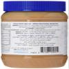Peanut Butter & Co. White Chocolatey Wonderful Peanut Butter Spread, Vegan Friendly, Kosher, Gluten Free & Non-GMO, 16 Ounce (Pack of 6) view 3