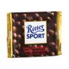 RITTER SPORT: Dark Chocolate w/Whole Hazelnuts Bar - 6 pk view 2