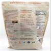Premium Gold Organic Ground Flax Seed | 4 pounds | Omega 3 | High Fiber Food | Gluten-Free, Non-GMO, Kosher, Whole Milled Flaxseed, Plant-Based Protein, Ideal for Beverages, Baking & Topping view 2