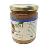 High J Orchards Organic Honeycrisp Chunky Applesauce, 16 Ounce view 4