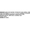 HORMEL Chili No Beans, 25 oz view 3