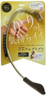ATEX AX-KXL 1000gd Acupressure Substitute, Cork, Gold, Approx. 9.1 x 18.9 x 1.2 inches (230 x 480 x 30 mm), Blister Pack