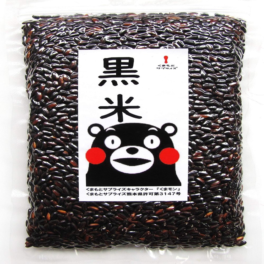 Black rice from Kumamoto, Japan, 1.1 lbs, Polyphenols comparable to blueberries, Antioxidant ingredients, Zippered for convenient storage
