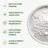 Purisure Beta Alanine Powder 1kg, Pure Beta Alanine Pre-Workout Supplement for Sustained Energy, Beta Alanine Pre Workout Powder for Men and Women, Alanine Supplement for Endurance, 1,336 Servings view 3