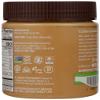 Barney Butter, Bare Almond Butter, Crunchy, 10 oz (284 g) Barney Butter, Bare Almond Butter, Crunchy, 10 oz (284 g) - 2pcs view 4