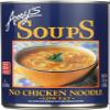 Amy's, Low Fat No Chicken Noodle, 14.1 oz (400 g) Amy's, Low Fat No Chicken Noodle, 14.1 oz (400 g) - 2pcs view 1