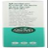 Ancient Harvest, Organic Quinoa Flakes, 12 oz (340 g) - 2pcs view 2