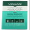 Ancient Harvest, Organic Quinoa Flakes, 12 oz (340 g) - 2pcs view 4