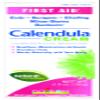 Boiron Calendula Cream, 2.5 Ounce, Homeopathic Medicine for Skinn Irritation and Burns view 1